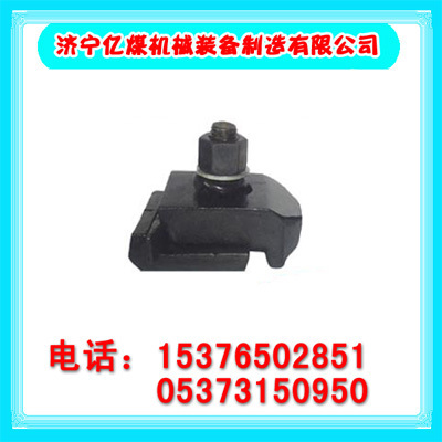 壓軌器 壓軌器廠家價格 全鑄壓軌器-【效果圖,產品圖,型號圖,工程圖】-中國